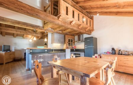 G&icirc;te n&deg;266031 Servoz - Haute-Savoie - photo